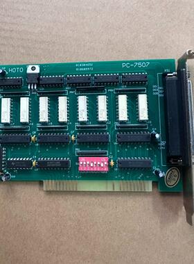 HDTD  PC-7507工业工控机ISA卡 实物设备