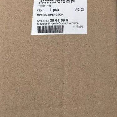2866598不间断电源 -DC-UPS/1