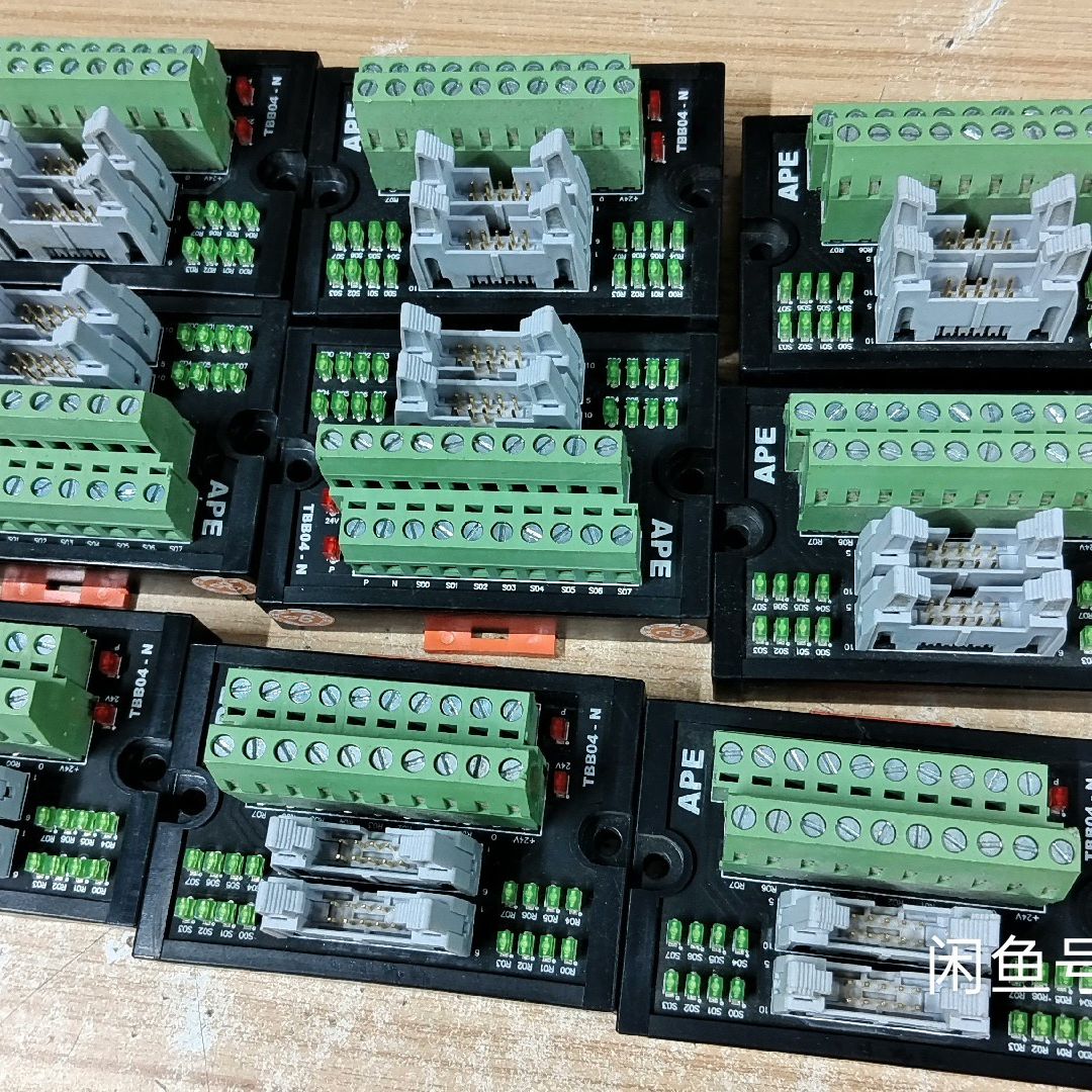 APE  TBB04-N    代替胜蓝/斯帕克T003/S