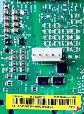 ZGAB-592 变频器ACS880/ACS580系列