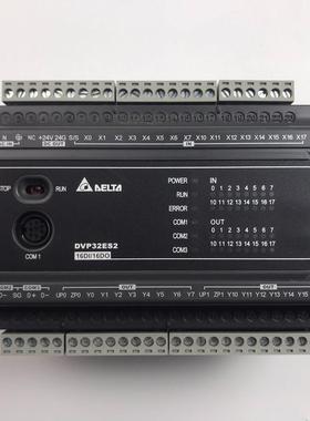台达PLC DVP32ES200T 拆机现货 实物拍摄 功能