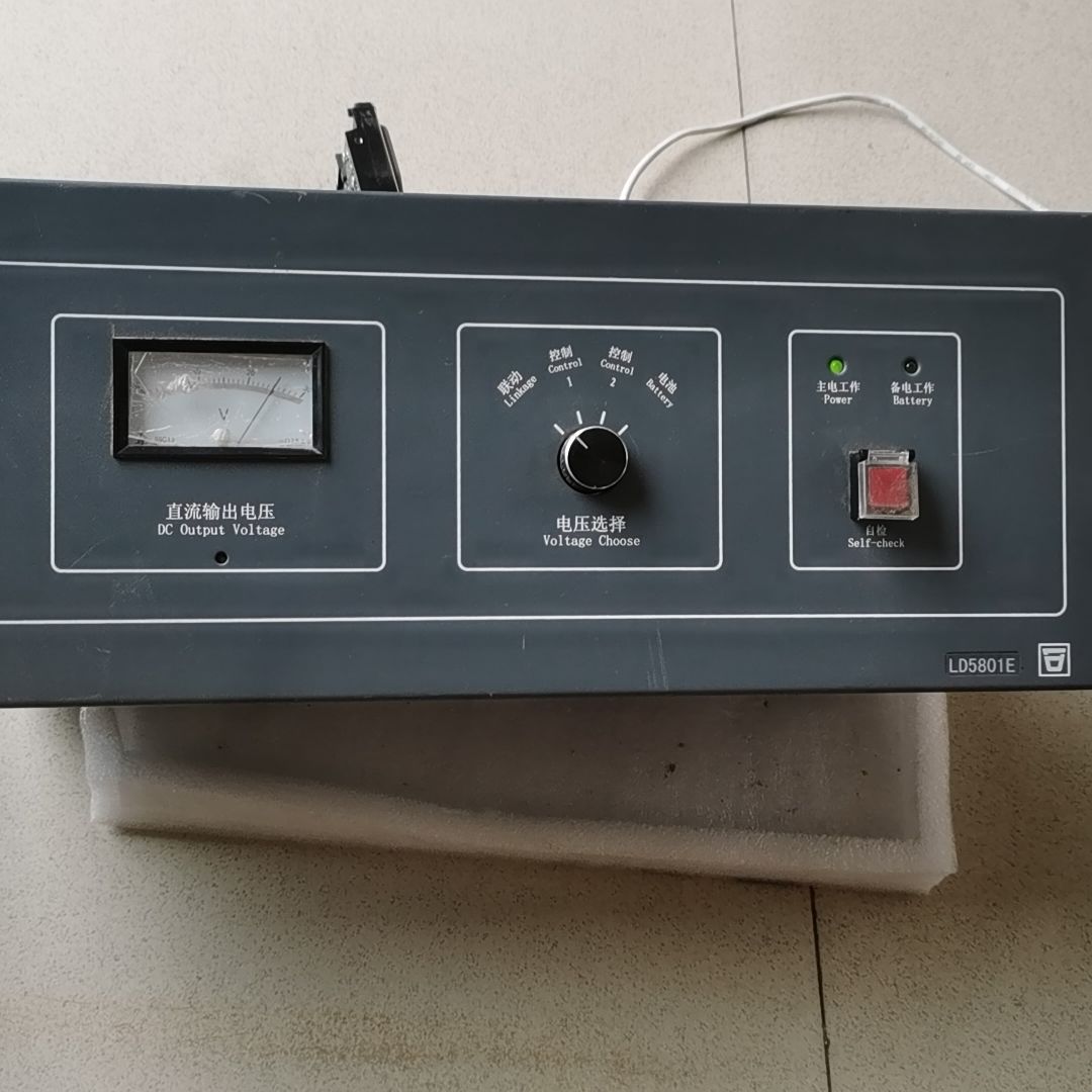 拆机北京利达华信LD5801E报警主机消防联动电源