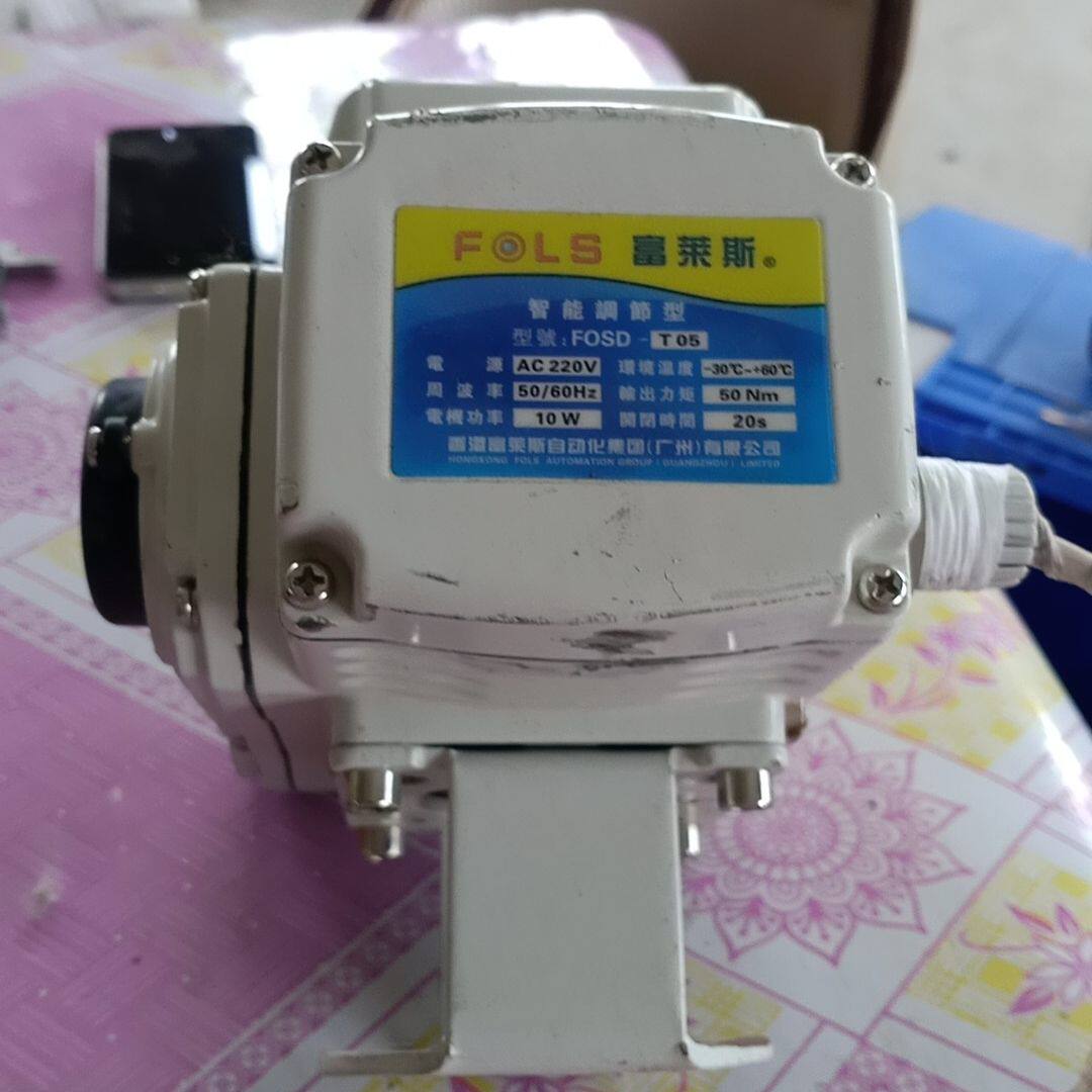 富莱斯FOSD-T05执行器