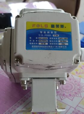 富莱斯FOSD-T05执行器