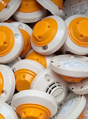 诺帝菲尔烟感JTY-GD-FSP-951G点型感烟火灾探测器