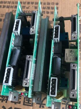Falcon 2AXES AC AMP Main Board