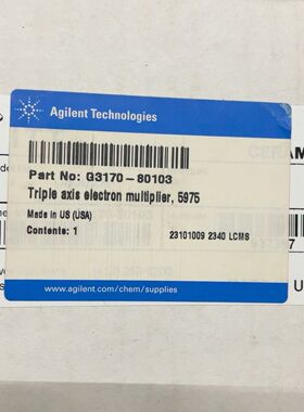 23G3170-80103 电子倍增器EM 用于