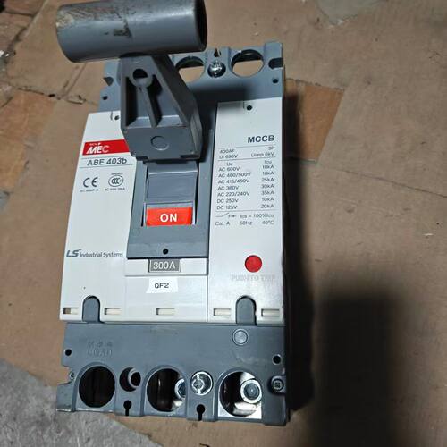 LS产电MEC塑壳断路器 ABE 403b 300A三相 6
