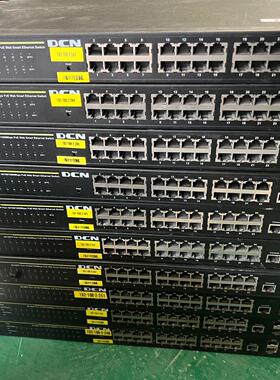 DCN神州数码S4600-52P-SI