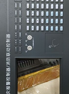 ZB-9100-G泛海三江9100消防主机主板 显示器 按键