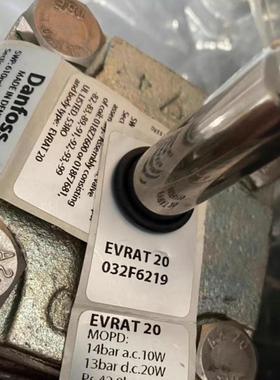 Danfoss电磁阀EVRAT 20 型号032F621