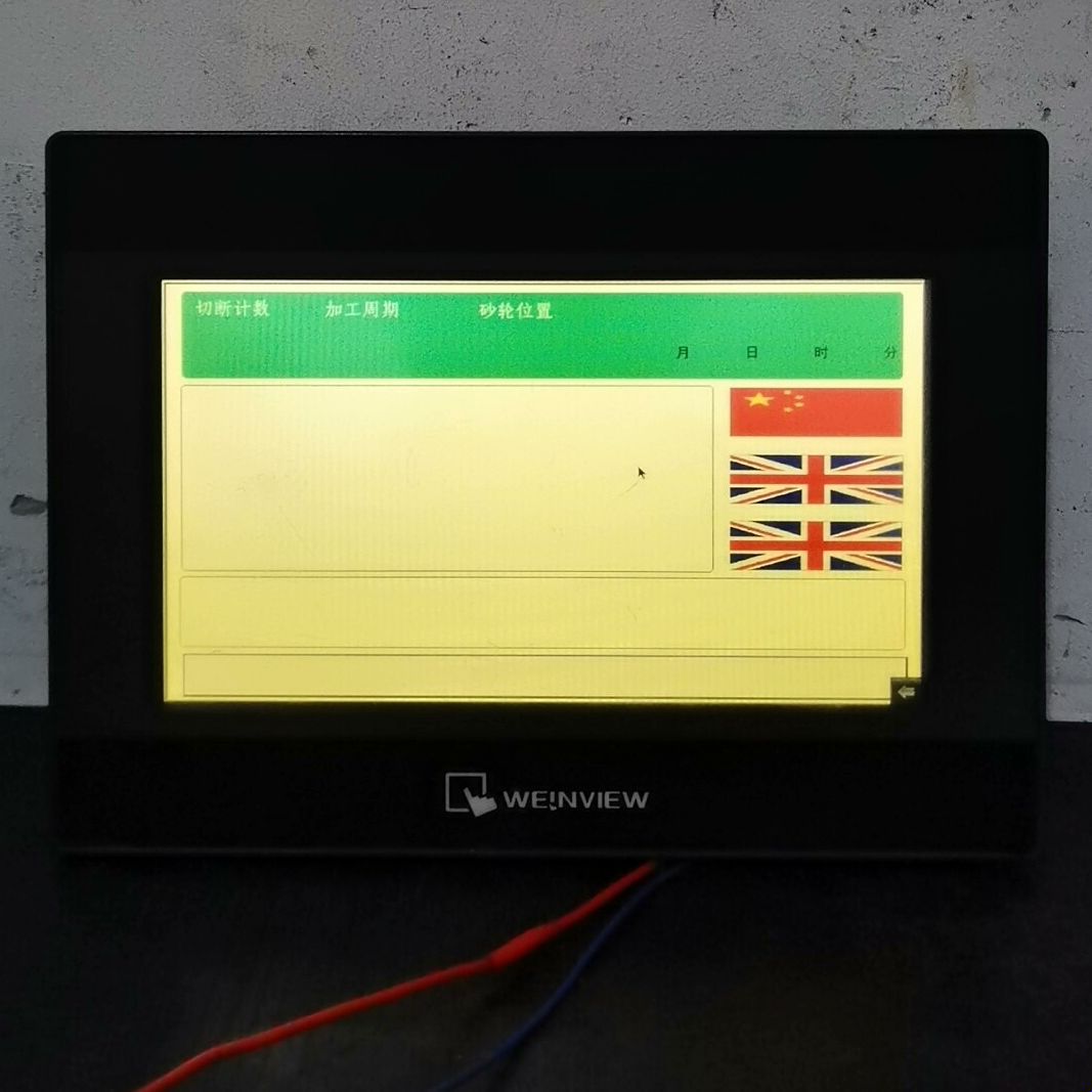 MT6070IH 5WV触摸屏 设备拆机.成色如图