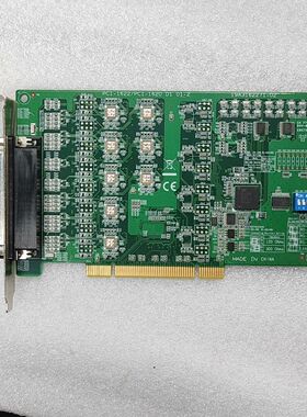 PCI-1620A-DE研华PCI-1620A 成色漂亮 原