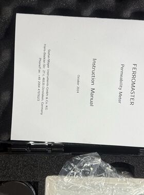 FERROMASTER+FERROMASTER? plus