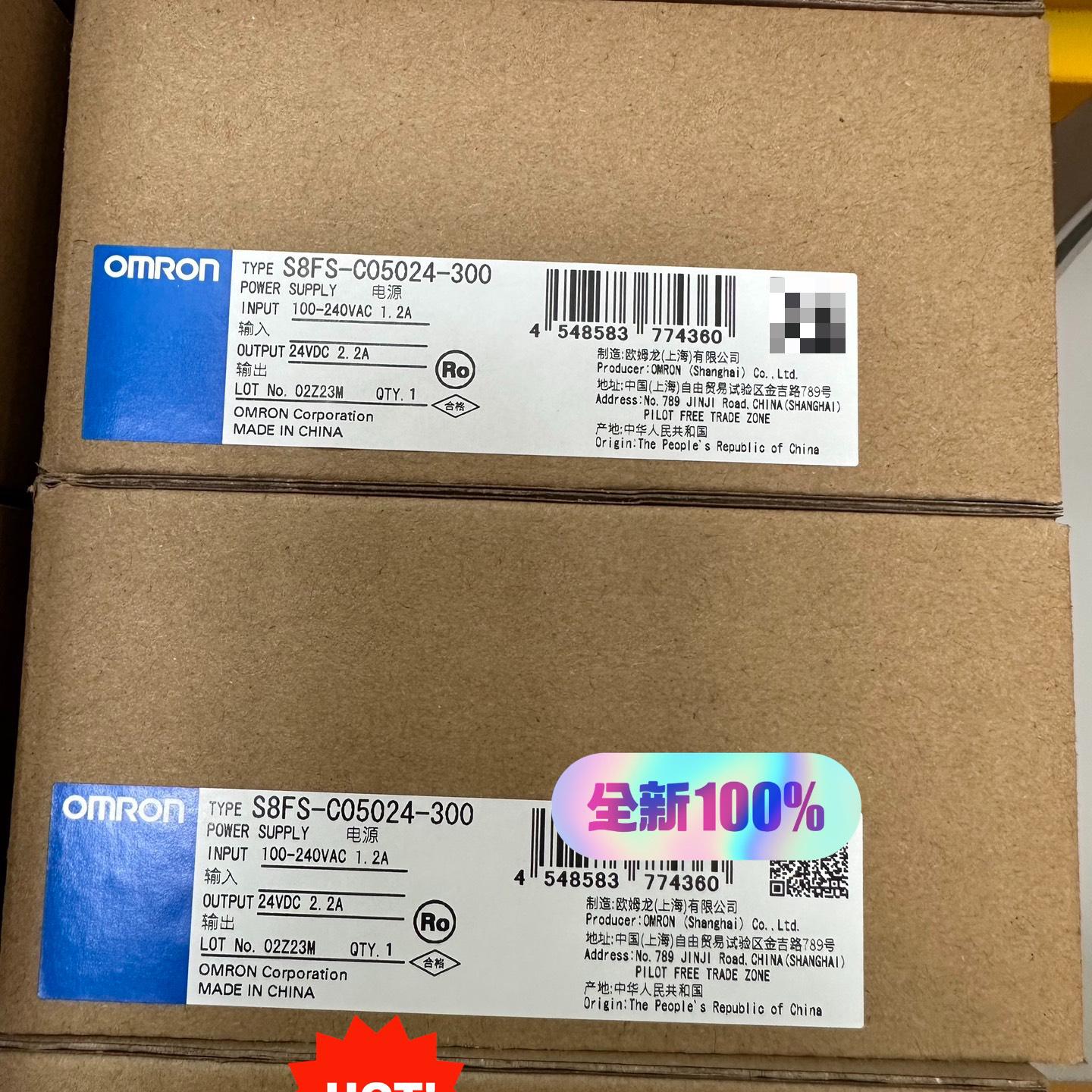 开关电源 S8FS-C-50-24现货