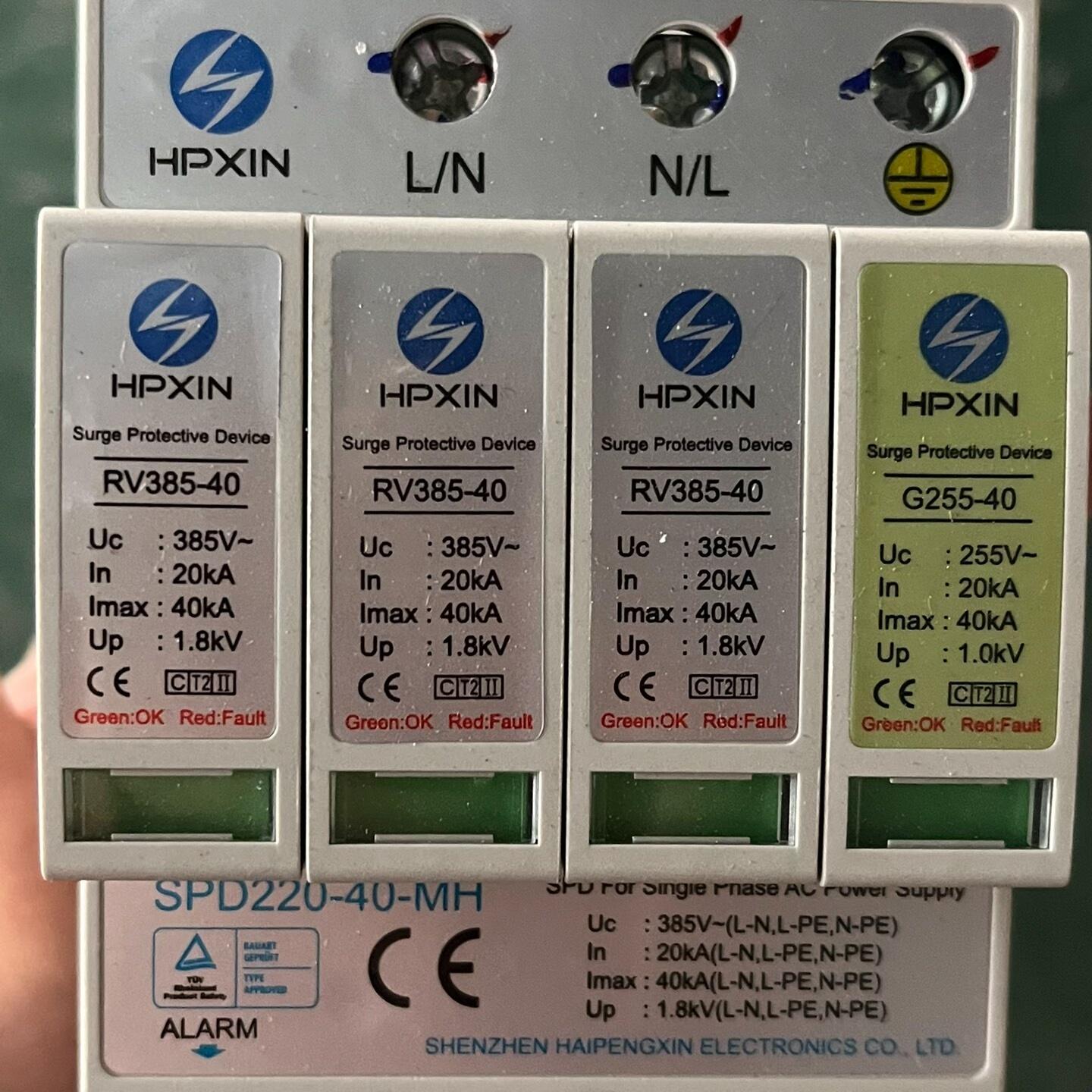 XIN海鹏信SPD220-40-MH防雷器 避雷器