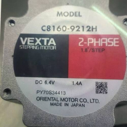 ORIENTAL MOTOR C8160-9212H VEX
