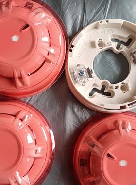 鼎信烟感 山东鼎信烟感JTY-GM-TS1001点型光电感烟