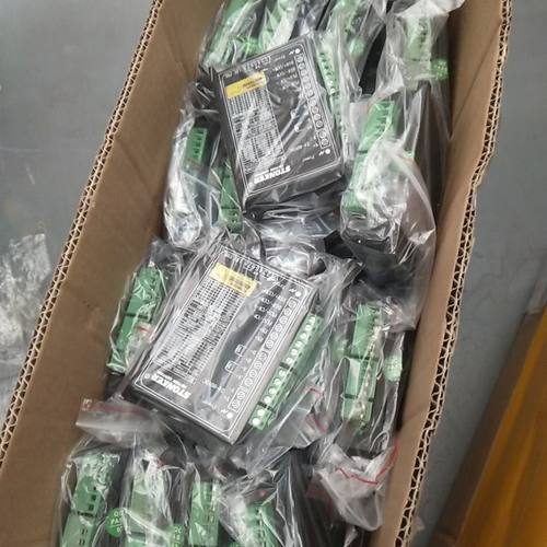 vc-20803a 38 三只起！