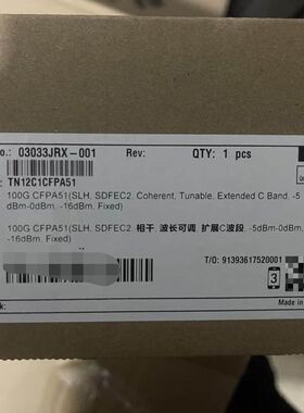 100G相干光模块 TN12C1CFPA51