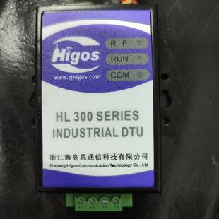 实拍图片 海高思 成色如图 功能完好成 型号 HL300
