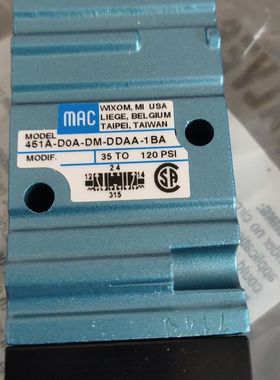 461A-DoA-DM-DDAA-1BA60