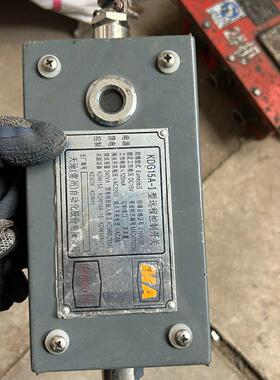 天地常州KDG15A-I型远程控制开关 型号见图 外观成色良