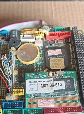 昭营VSX-6154-V2工控主板 Vortex86SX处理