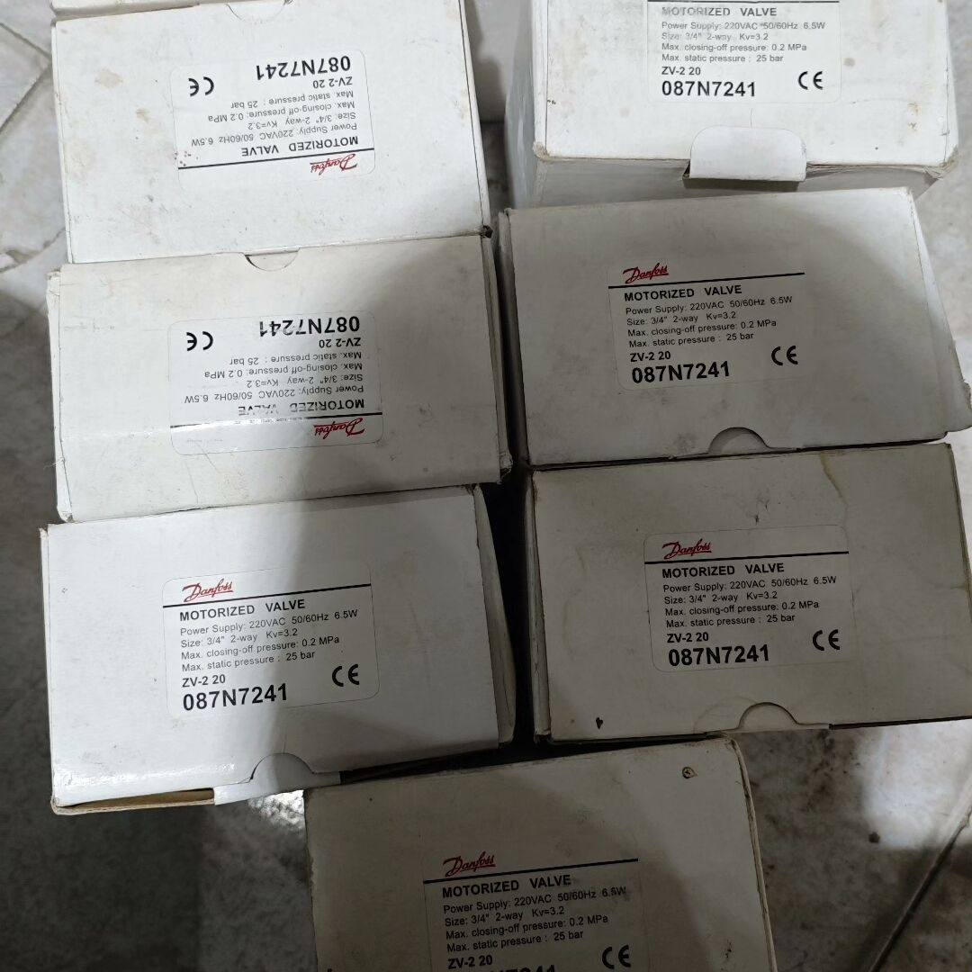 丹佛斯Danfoss电动阀 087N7241
