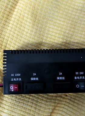 赋安主机电源赋安AFN80主机电源 正常使用拆机 发货前会测