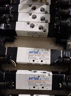 电磁阀:4V130C-06 1 4V130E-6