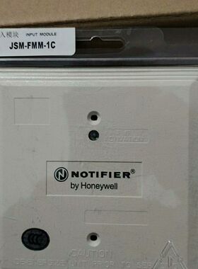 诺蒂菲尔模块JSM-FMM-1C输入模块