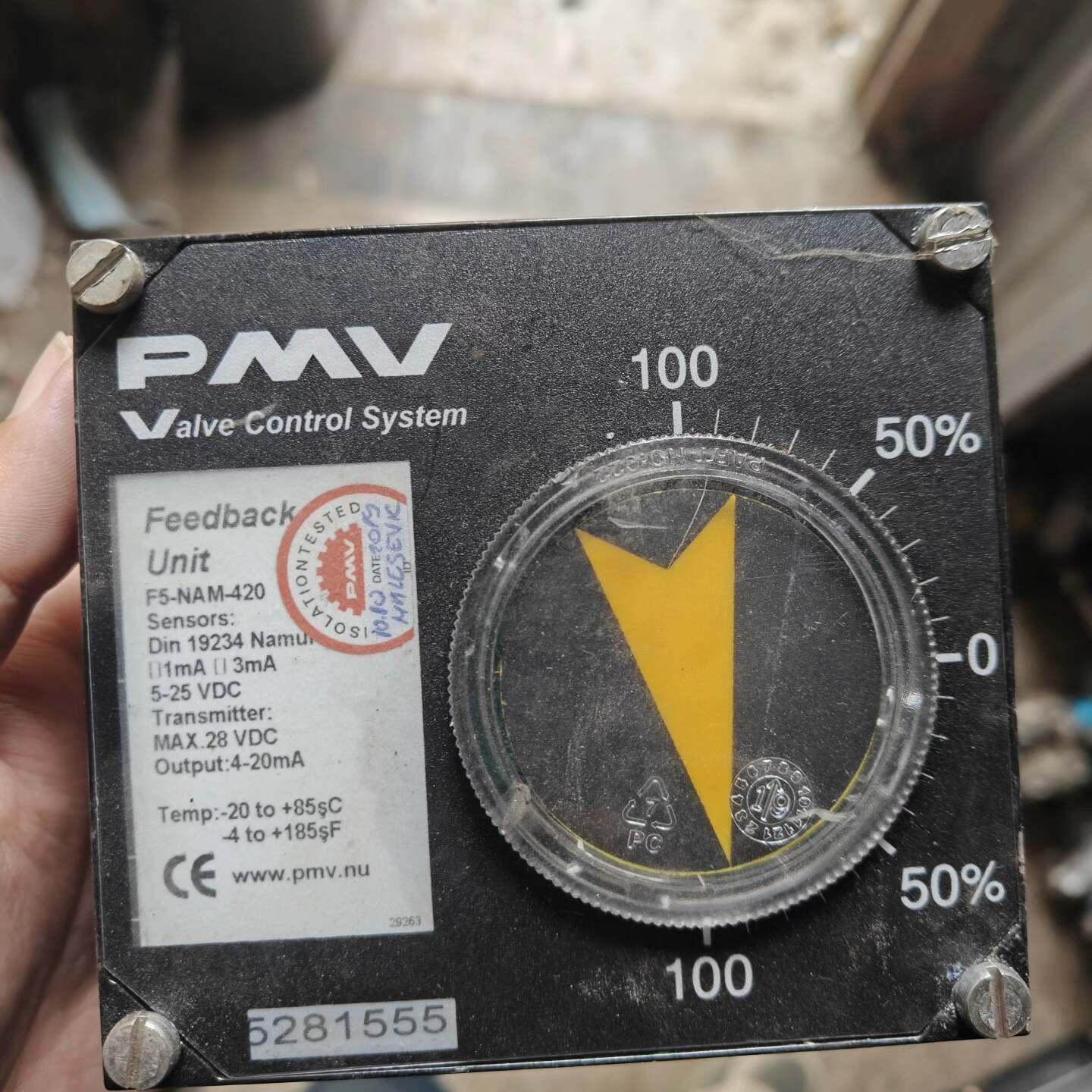PMV阀门控制系统反馈单元F5-NAM-420 瑞典