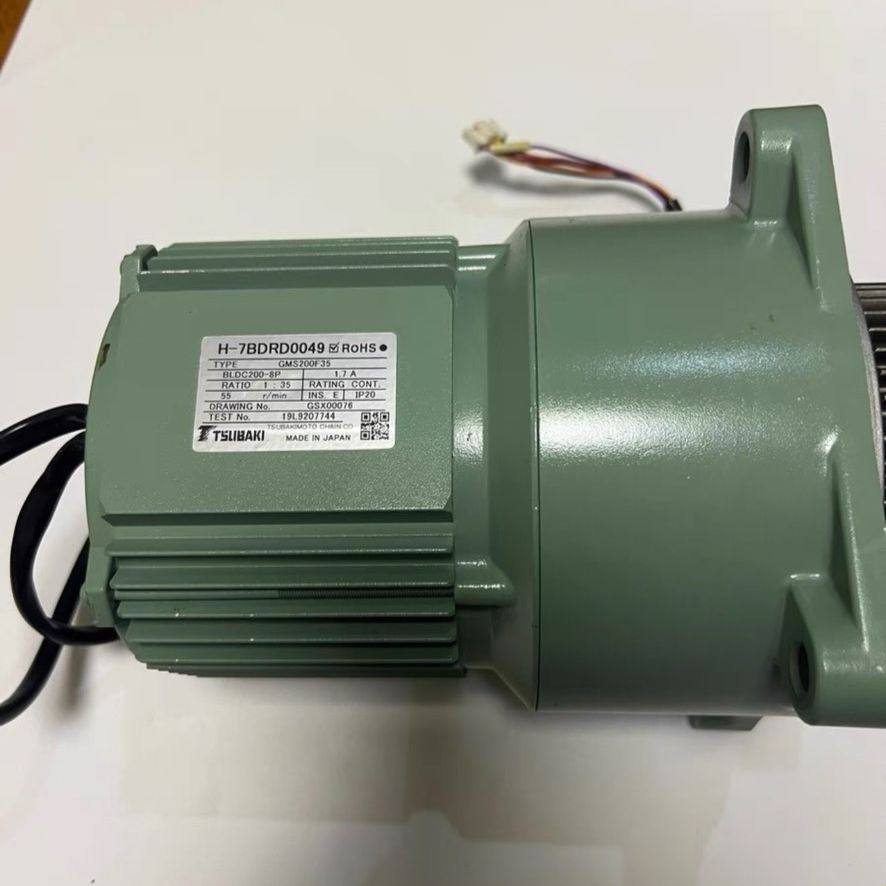 JRC雷达马达H-7BDRD0049GMS200F35