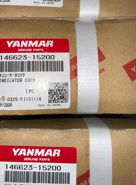 洋马辅机6EY18ALW示功考克/示功阀  现货未拆