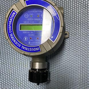 英GTD 拆机 包好 包 3000Ex可燃气体探测器