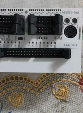 FPG-C32T2H、FPG-COM4、FPG-PP21