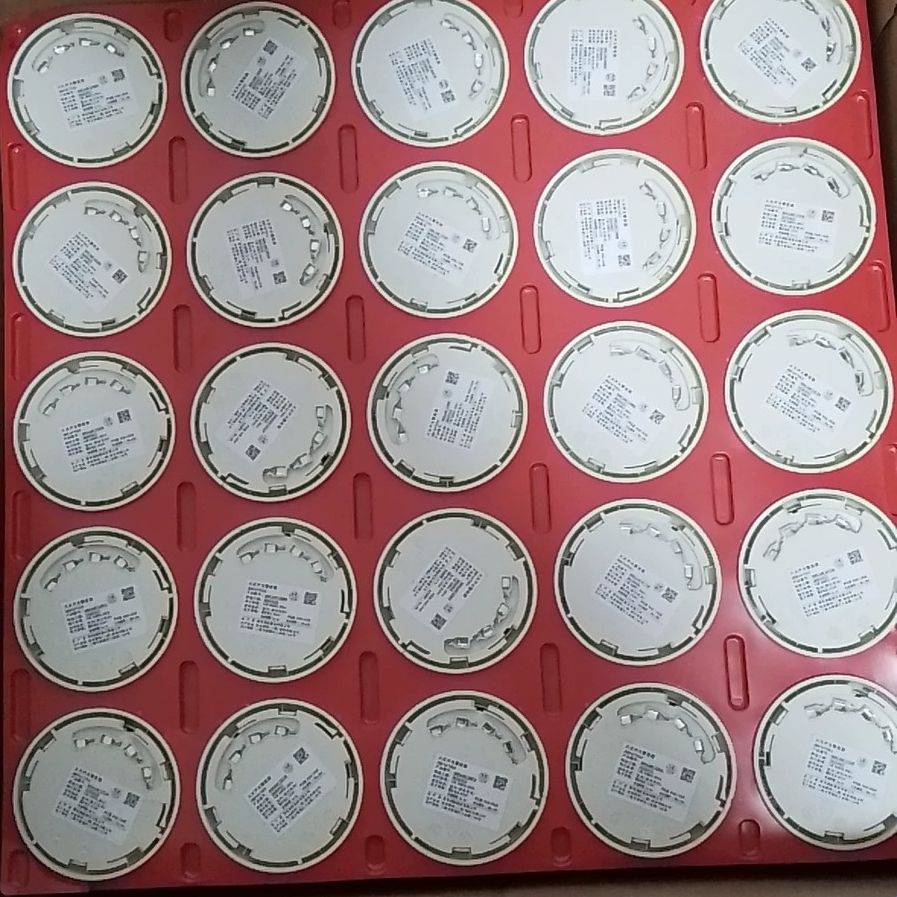 北大青鸟火灾声光警报器 编码型声光 4372E 四线制声光