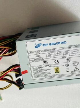 全汉IPC-547C /847C 全汉FSP400