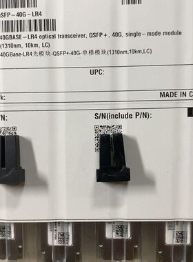 02313URY QSFP-40G-LR4 40G单模