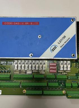 MAN B&W L27/38 Base Module基础模块