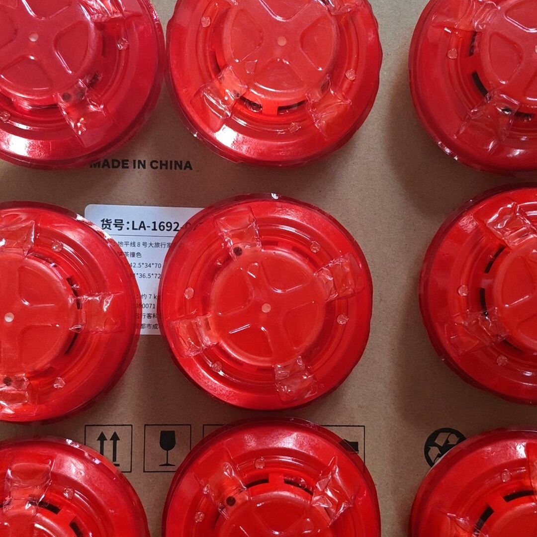 海湾JTY-GD-G5T点型光电感烟火灾探测器 现货 2