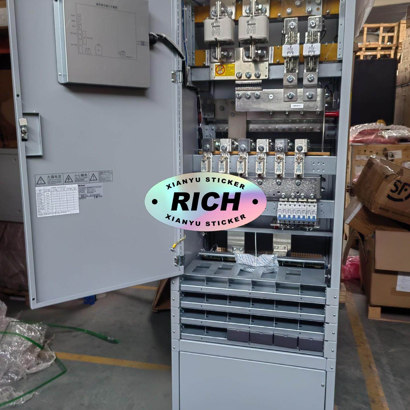 维谛NetSure 7100 CK1