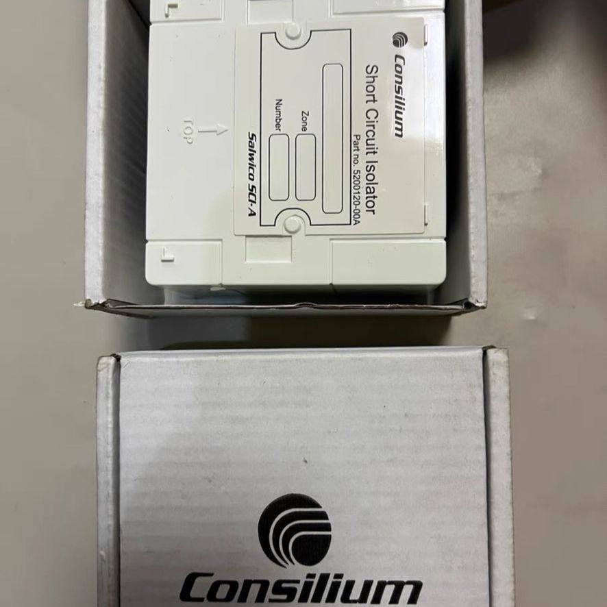 CONSILIUM+康士廉+5200120-00A+SCI-