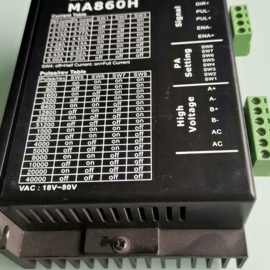 雷赛科技MA860H步进电机驱动器 18-80V电压 支持两