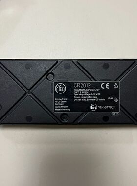 易福门CR2012