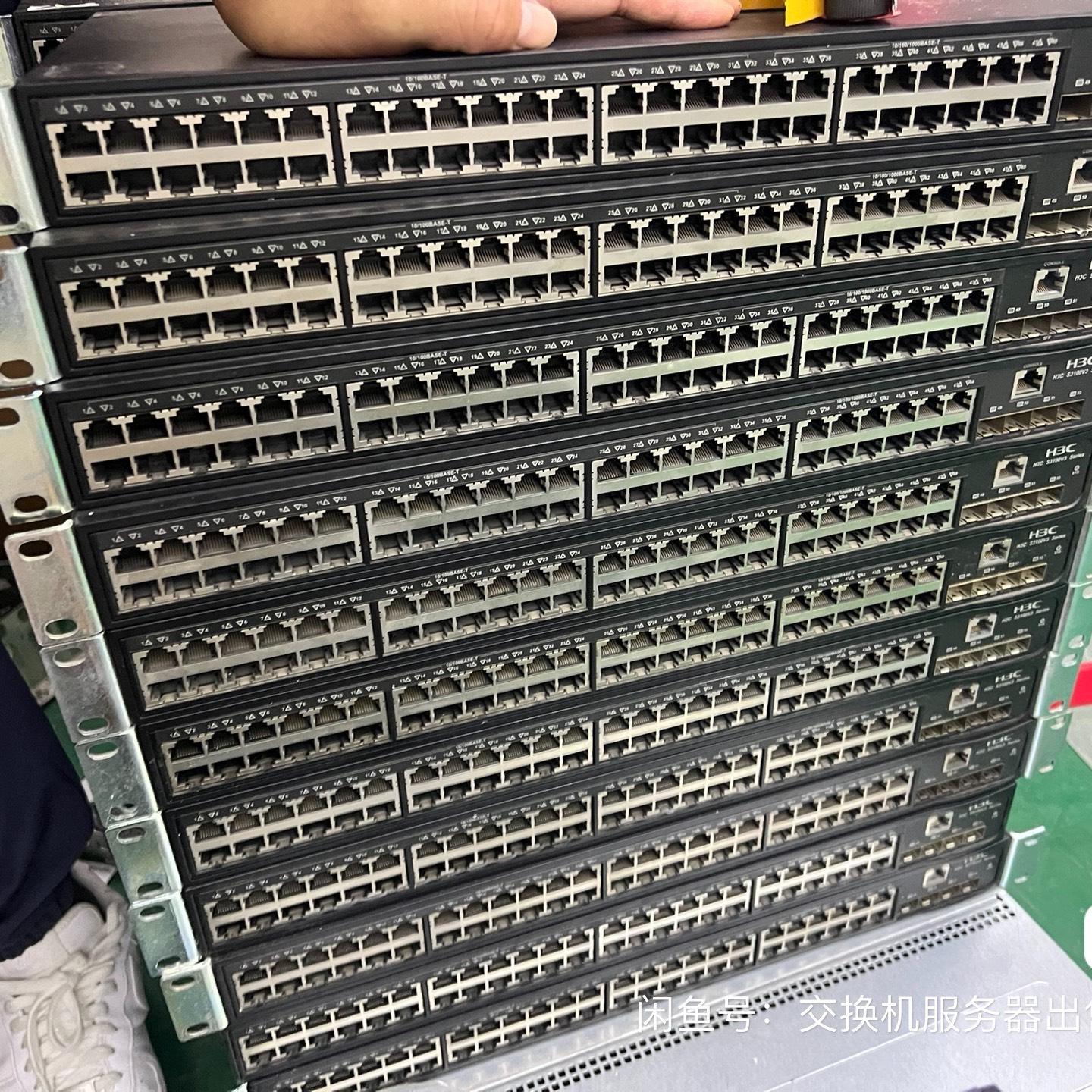 无尘机房下架   S3100V3-52TP-SI