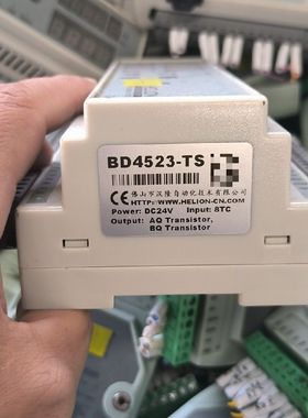 HELION   汉隆温度模块 BD4523S-TS