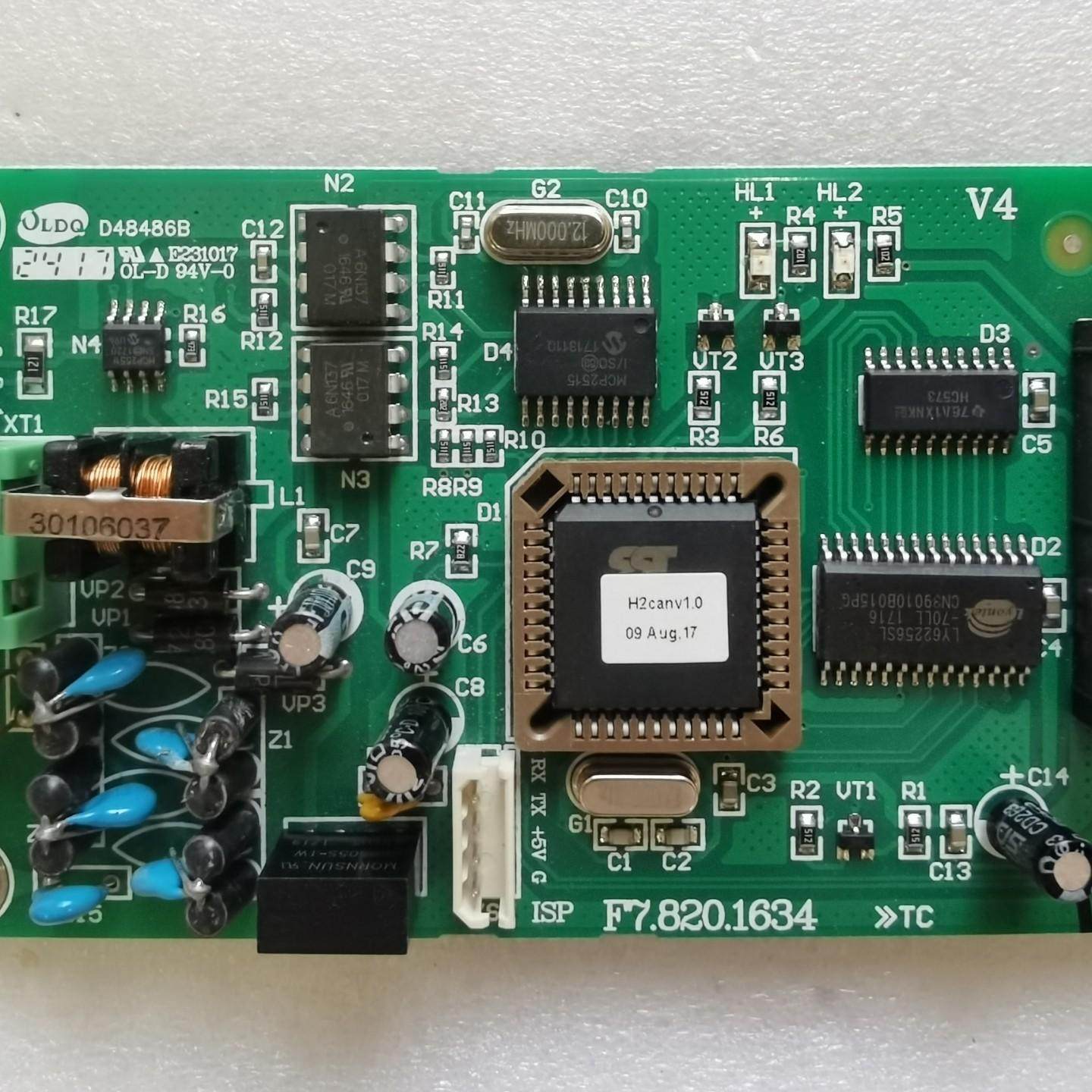 海湾GST200主机CAN联网卡LWK联网卡 库存 功能正常