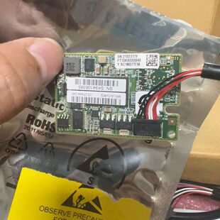 02311YPT  BC1M07TFM  LSI3108 2